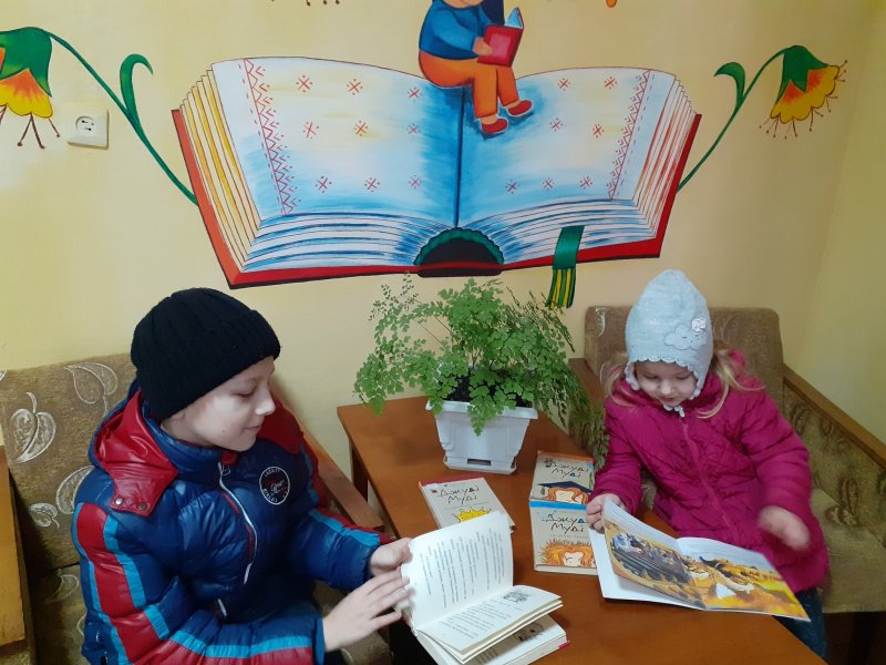 Експрес-огляд ”Знайомтесь! Неймовірна Джуді”