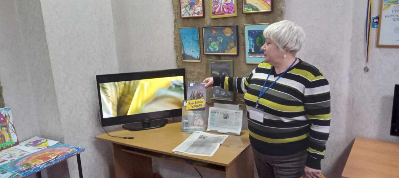 Відеопрезентація пісні ”Жовтий скотч” 