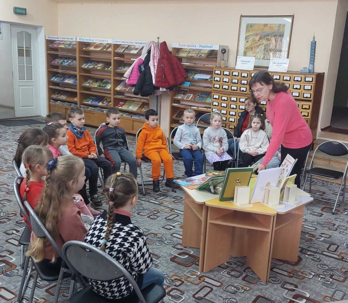 Бібліоподорож ”Пізнай світ через книгу” (Тиждень дитячої та юнацької книги)