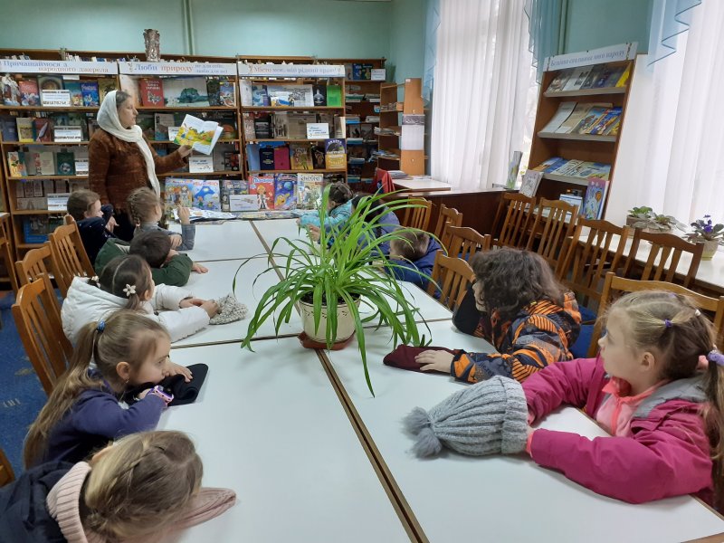 Екскурсія до бібліотеки ”Знайомство з бібліотекою”