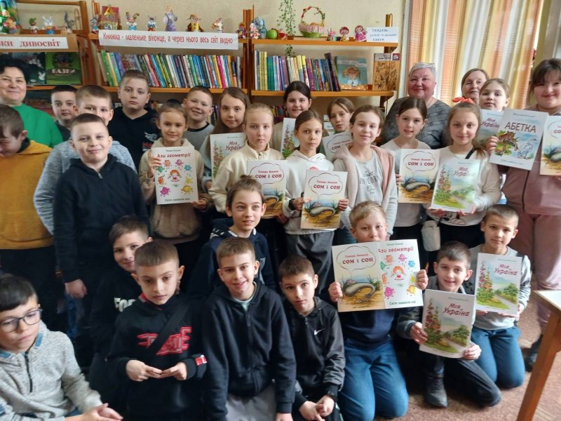 Зустріч з письменницею Тамарою Бацмай ”Любіть книгу всією душею” (Тиждень дитячої та юнацької книги)