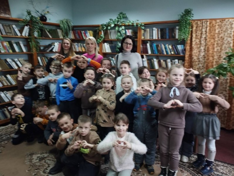 Книжковий квест ”Люби і знай свій рідний край” (Тиждень дитячої та юнацької книги)