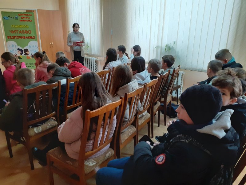 Бібліопригоди «Знавці рідного краю» (Тиждень дитячої та юнацької книги)