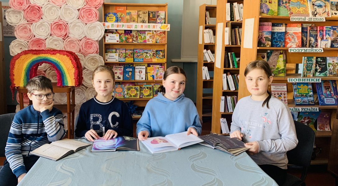Виставка-рекомендація «Караван книжкових новинок»  (Тиждень дитячої та юнацької книги) 