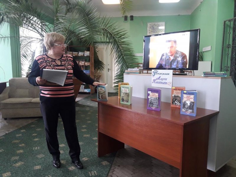 Огляд літератури «Ретроромани Андрія Кокотюхи»