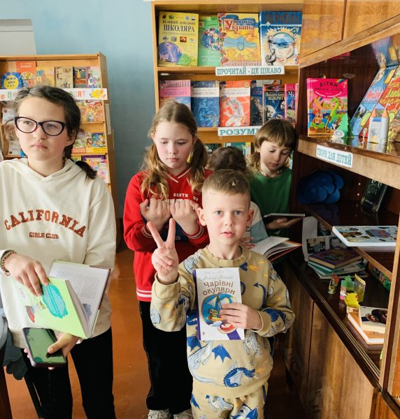 День інформації ”День народження книги”