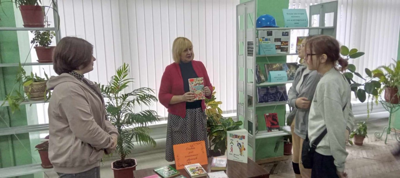 Інформаційна добірка книг ”Етикет для шляхетних українців”
