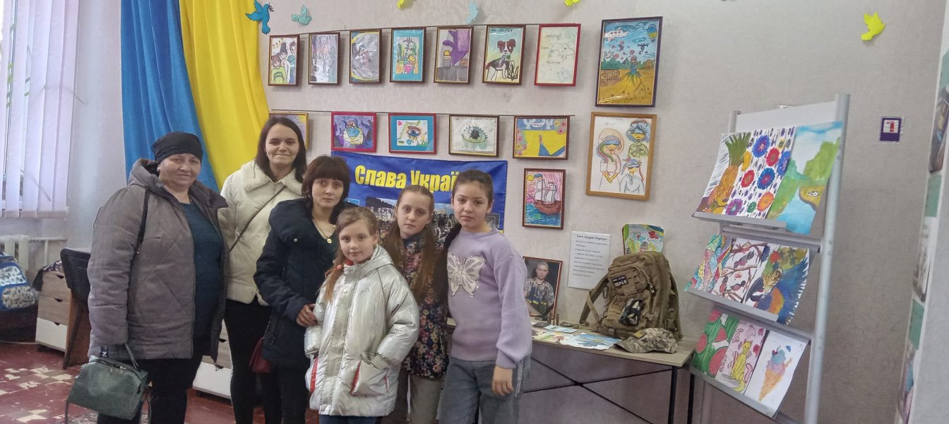 Виставка малюнків  Ольги Марчук «Татова мрія моїми очима»