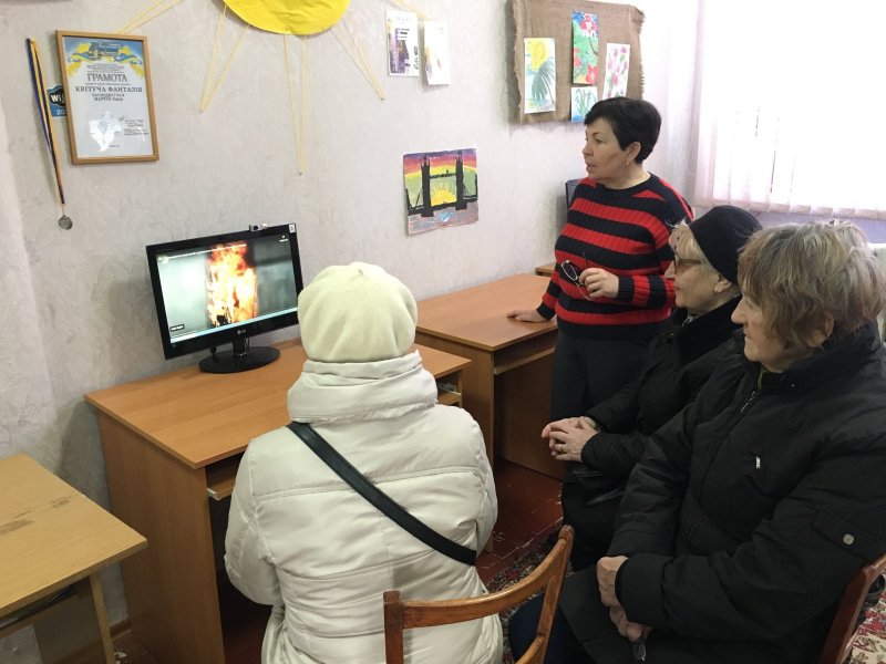 Відео-перегляд фільму «Споживай енергію розумно»  (Дні сталої енергії)