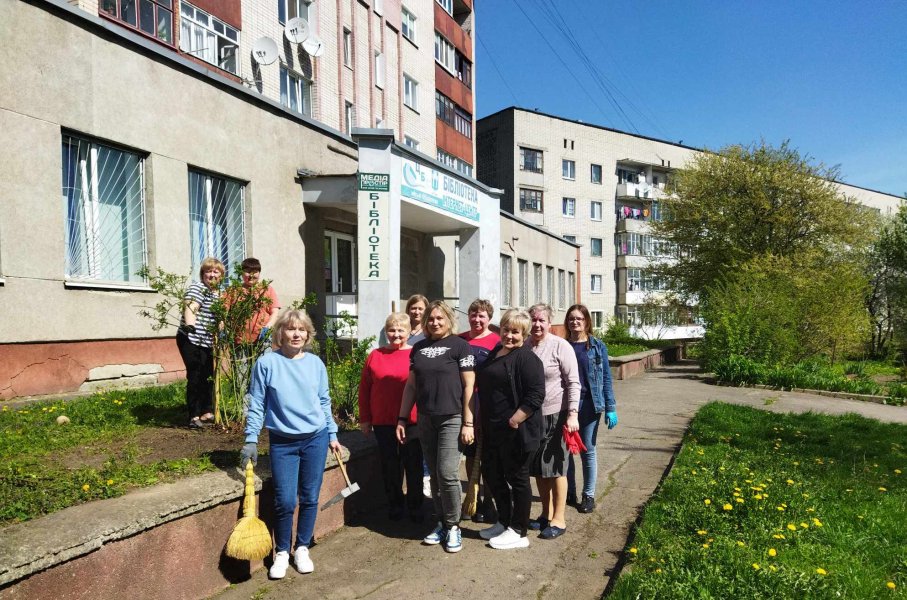 Загальноміська толока ”За чисте довкілля”