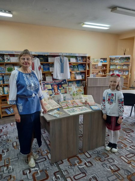 Тематична виставка «Магія кольору та візерунку»