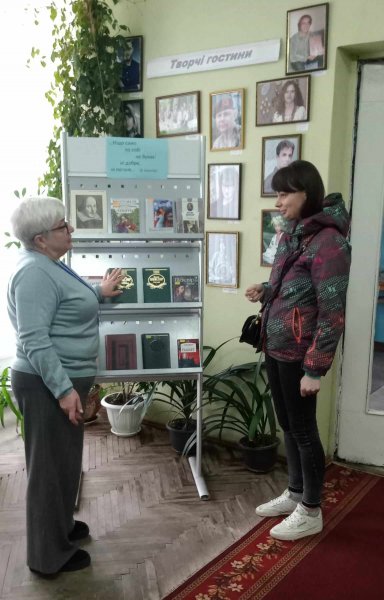 Творчий профіль «…Ніщо само по собі не буває: ні добре, ні погане...»