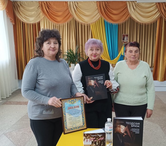 Літературна година ”О, книго, твоїй розумній силі слава”