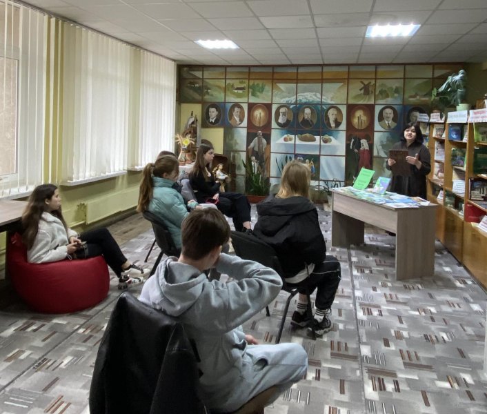 Година екологічної обізнаності ”Енергія довкілля - енергія життя”
