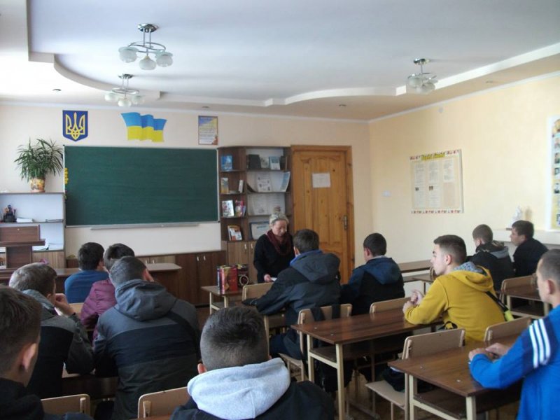 Екскурс у творчість «Той, хто біжить над прірвою»