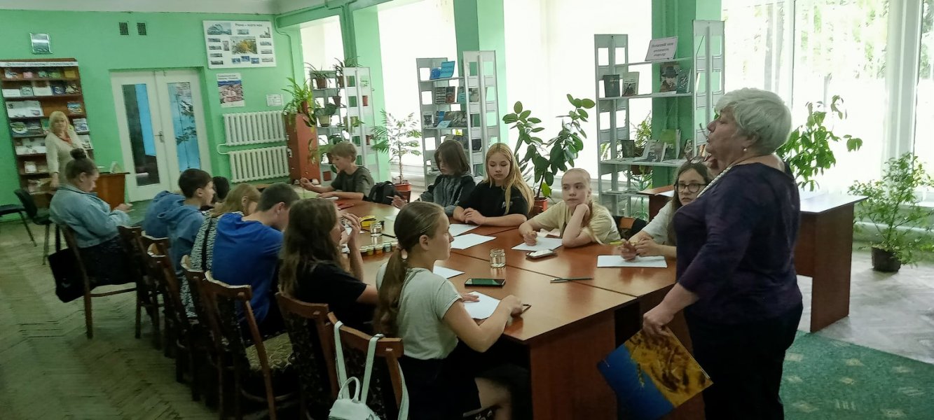 Фрактал-програма «Весь світ у долонях дитини» 