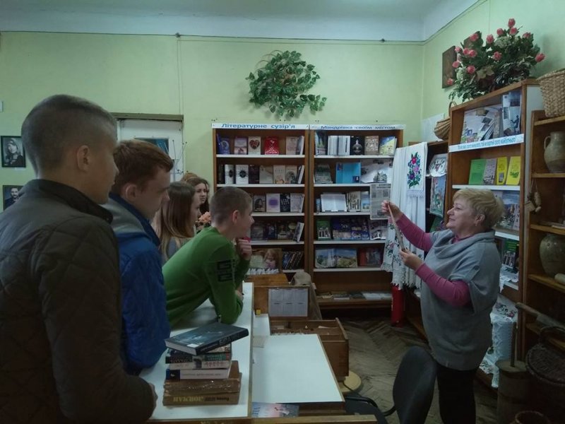 Урок інформації «Джерела знань про рідний край»