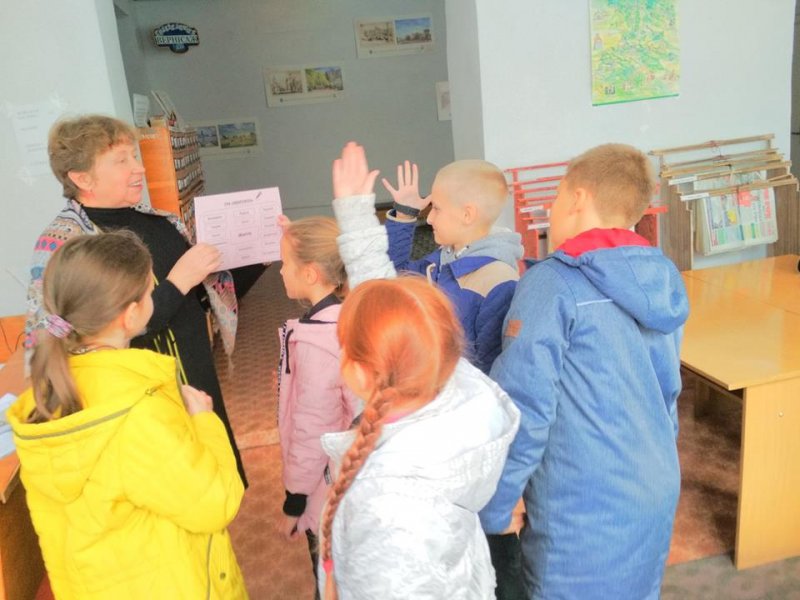 Інтерактивна гра «Два крила, що тримають людство»