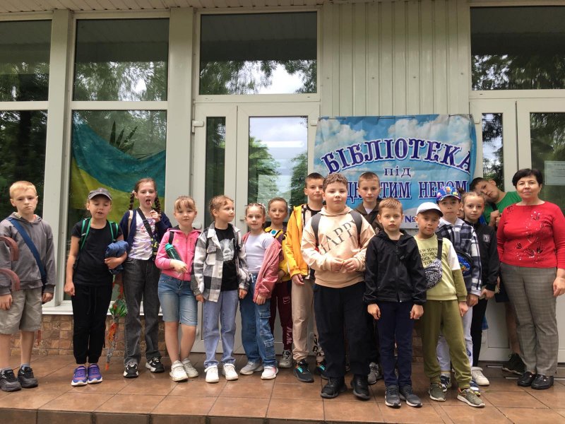 Пізнавальна мандрівка «Мудра Сова багато знає, бо книги читає» (Бібліотека під відкритим небом)