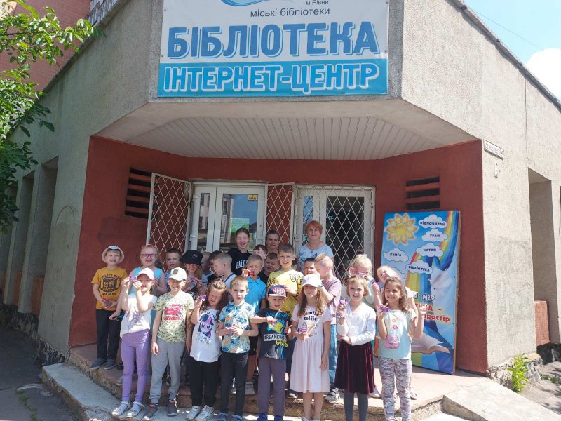 Релакс простір «Стартуємо. Відпочиваємо. Читаємо» (Бібліотека під відкритим небом)