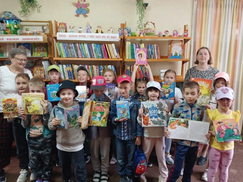 Екскурсія до бібліотеки ”Бібліотека - затишний дім для зустрічі читача з книгою”