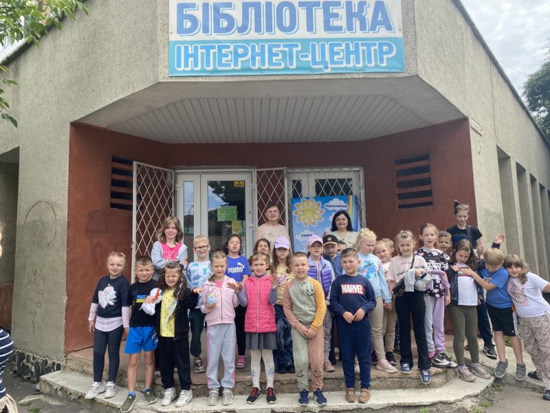 Розважальні варіації «Літо прийшло – канікули принесло»  (Бібліотека під відкритим небом)