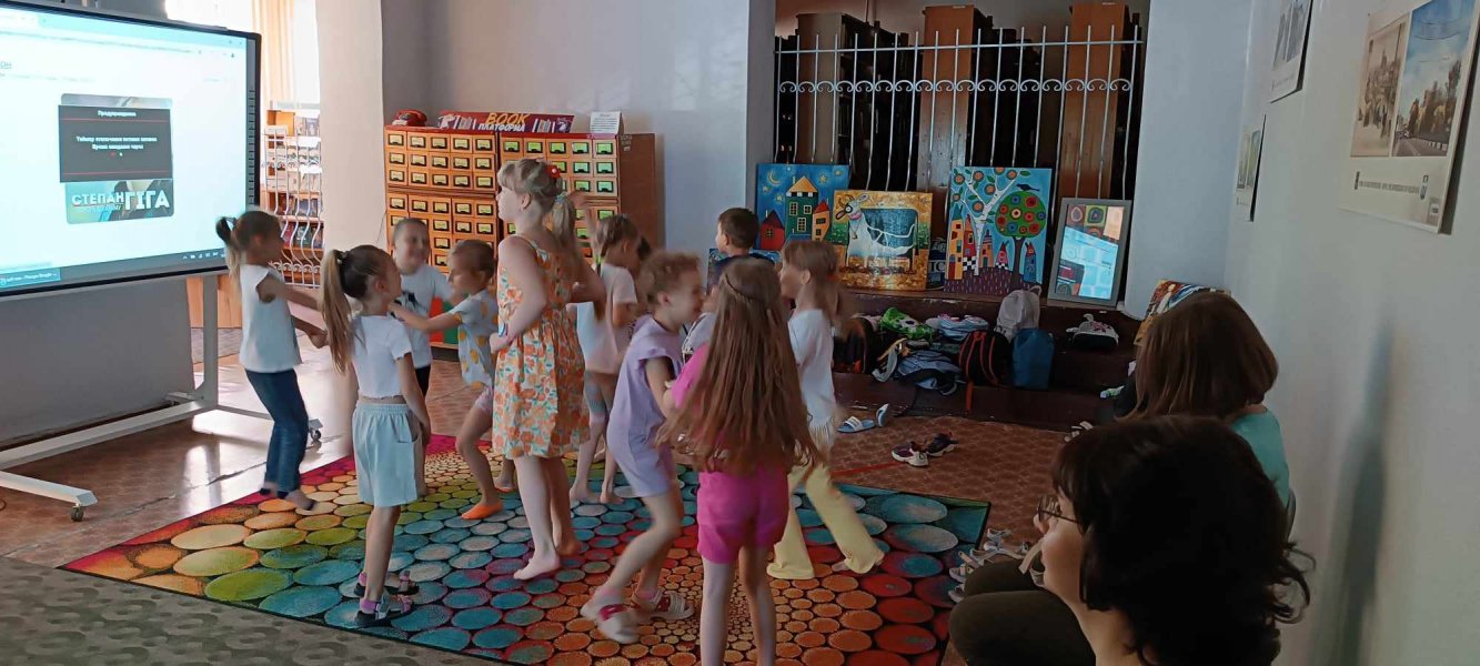 Бібліоподорож ”Найцікавіші місця рівненщини”