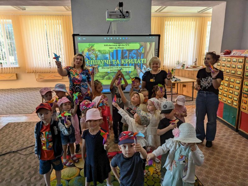 Бібліотуса «Драйвуй з книгою в ритмі літа» (Бібліотека під відкритим небом)