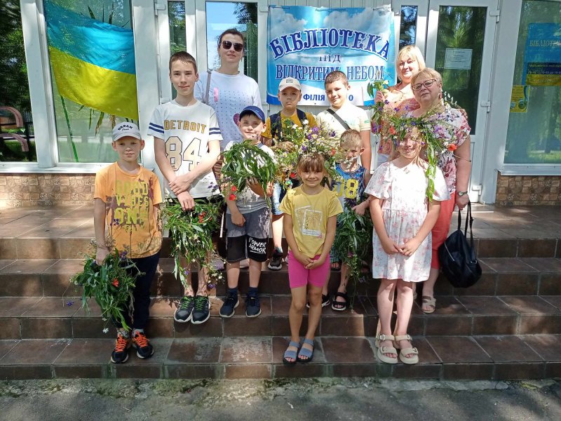 Народознавчі посиденьки «Купальський вінок» (Бібліотека під відкритим небом)