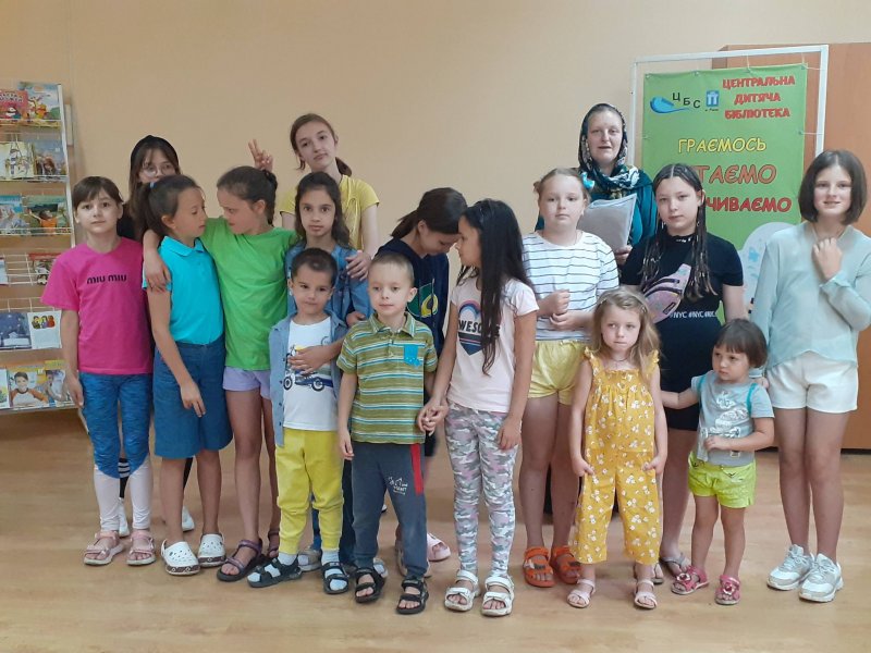 Розважальна година «Дружба єднає серця»  (Бібліотека під відкритим небом)