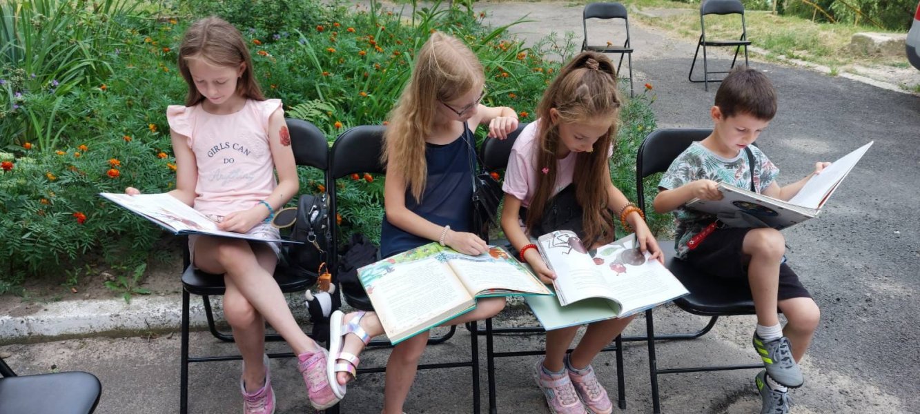Літературні жмурки «Знайди героя казки» (Бібліотека під відкритим небом)