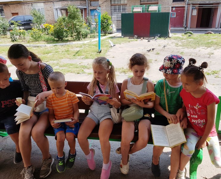 Година цікавого спілкування «Я рекомендую прочитати…» (Бібліотека під відкритим небом)
