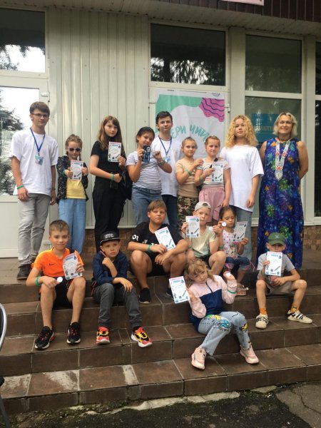 Екозахід