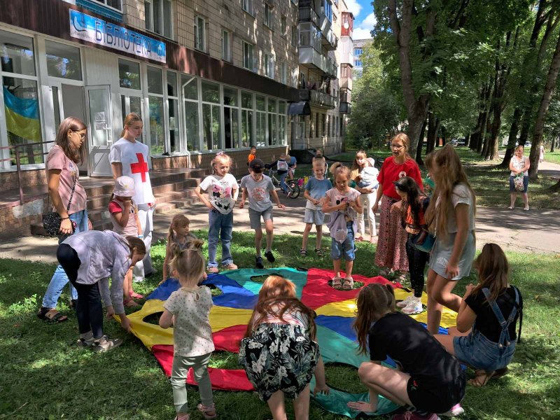 Арт-терапія. Психологічна підтримка