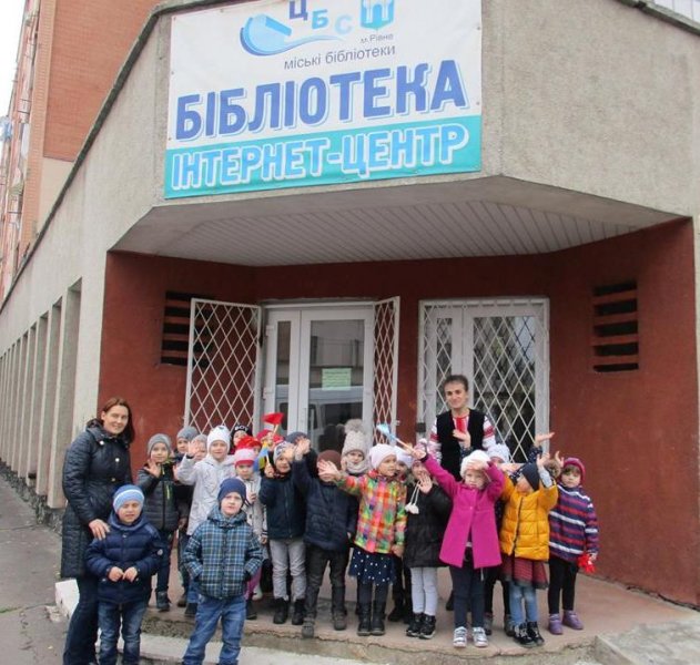 Бібліотечна вітальня «Пізнаймо мову»
