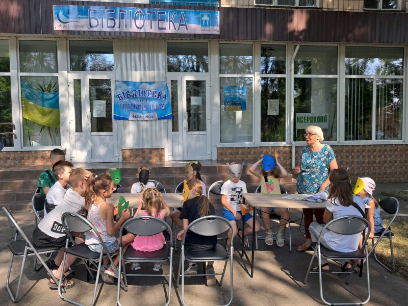Година пізнань «Небесна дивина – мерехтливі вогники угорі» (Бібліотека під відкритим небом)
