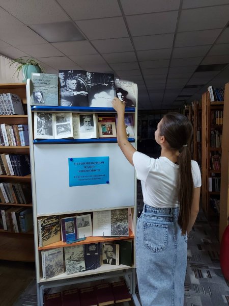 Виставка-перегляд «Першовідкривач жанру кіноповісті» 