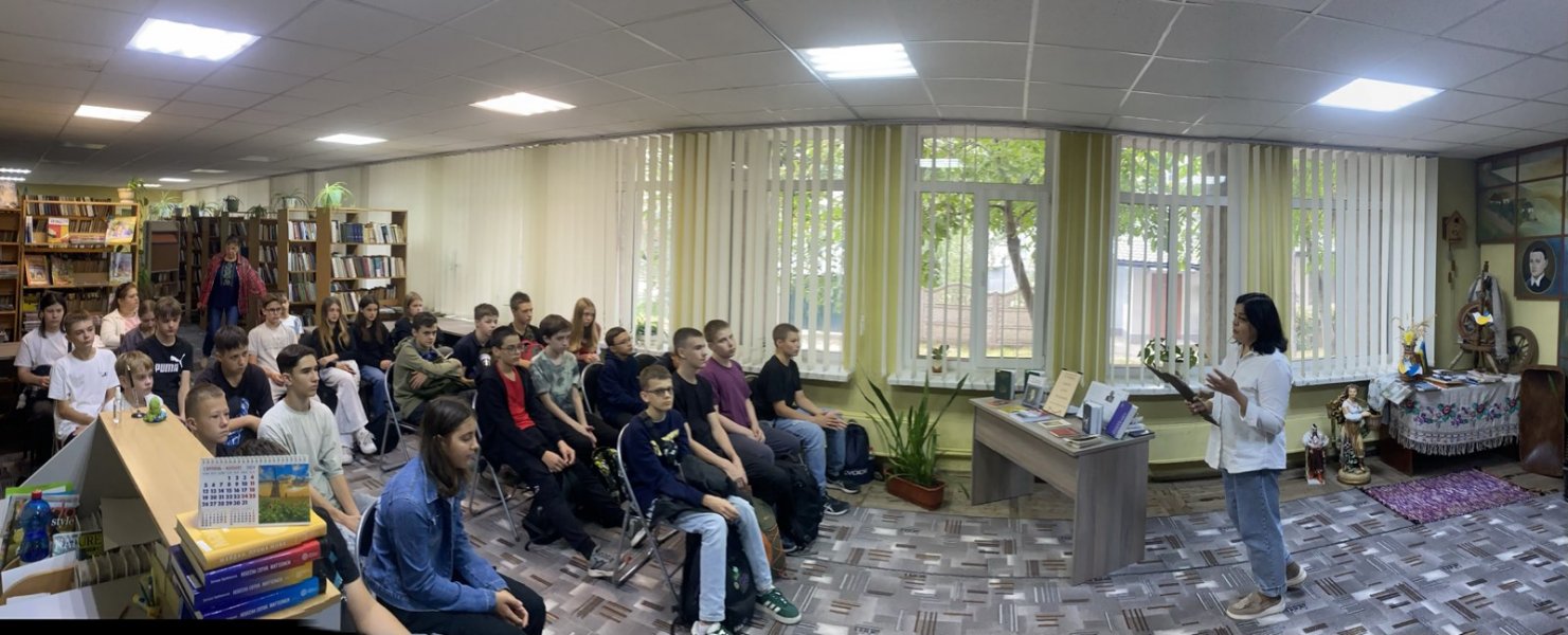 Поетична композиція «Співець краси душі людської» 