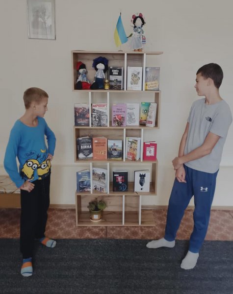 Виставка-вшанування «Шана за подвиг» 