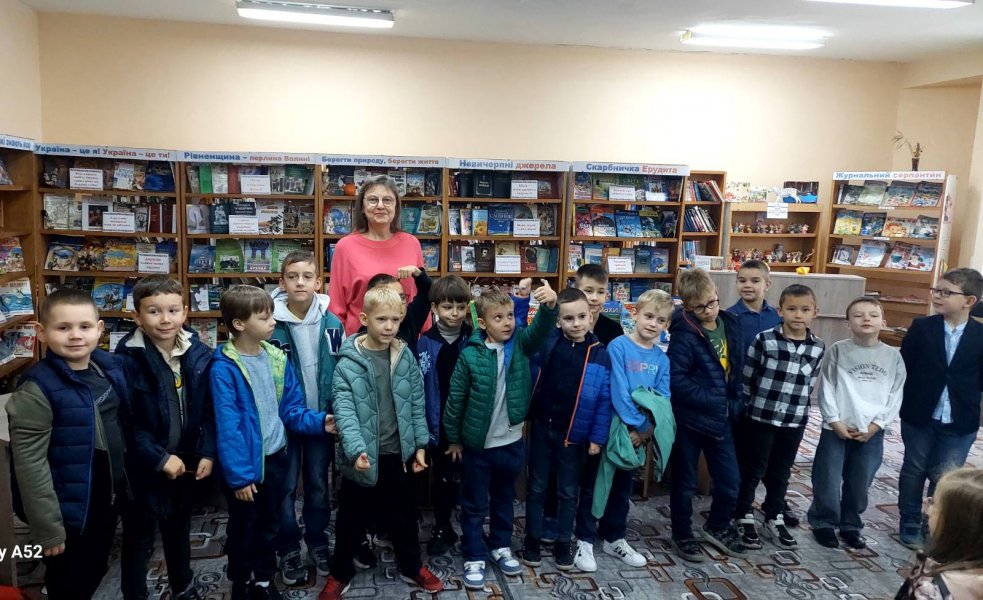 Подорож до бібліотеки ”Бібліотека скарбниця знань”