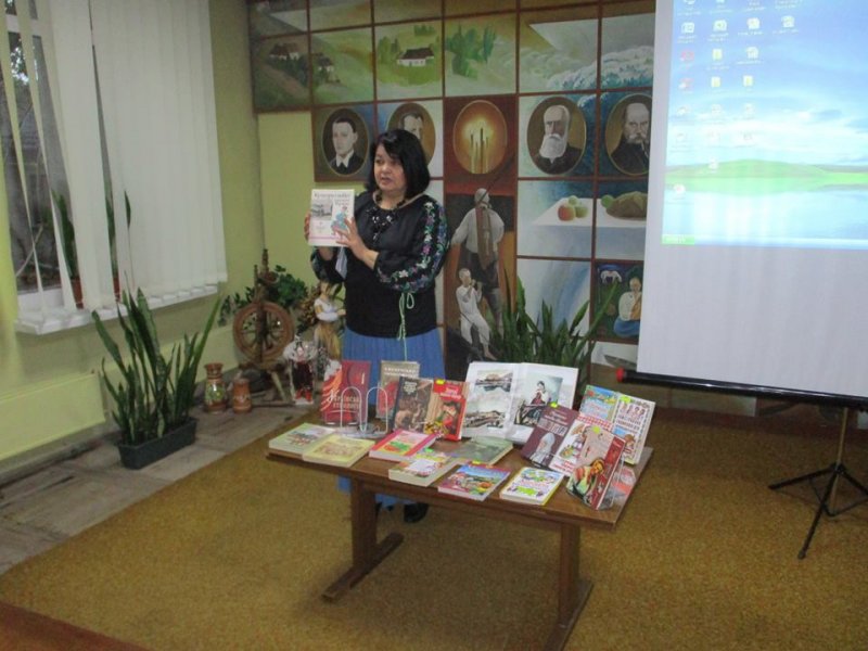 Народознавча година «Культура і побут українського народу»