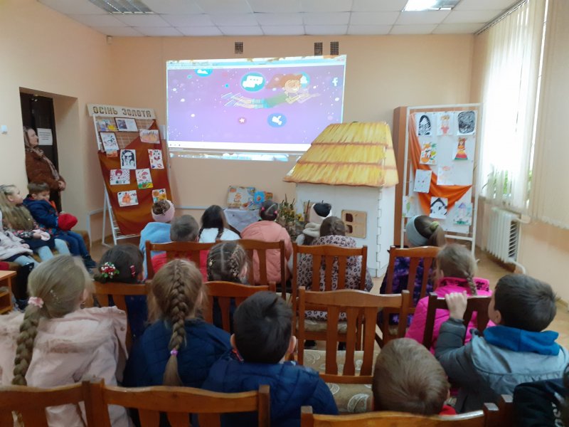 Урок з медіа грамотності «Правда чи фейк?»