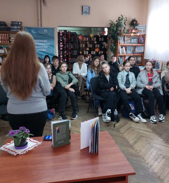 Патріотичні читання з Оксаною Філіпчук «Тримаємо стрій»