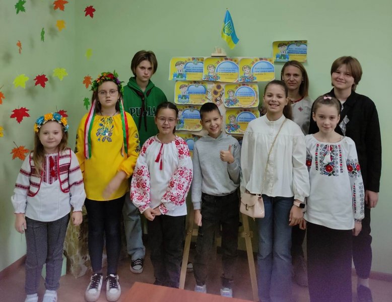 Мовна сага ”Її Величність - Мова”