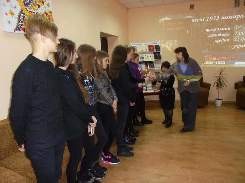 Година-реквієм «Твій біль, Україно»