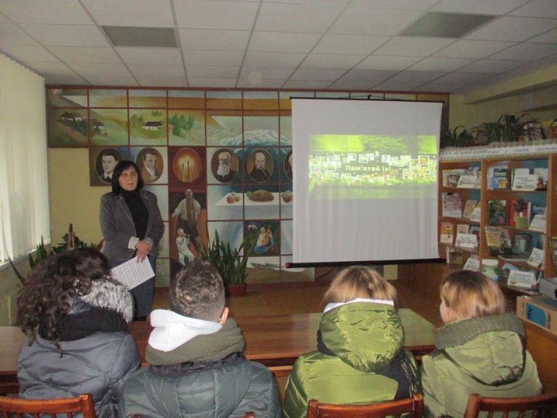 Година пам’яті «Стояли за правду, стояли за віру,  за наше майбутнє, за всю Україну»