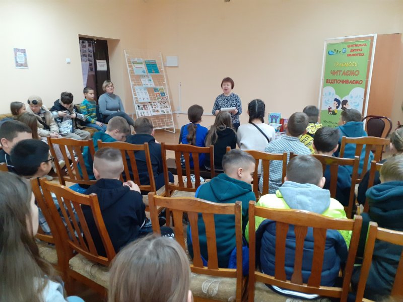 Віртуальна екскурсія «Місто, в якому ти живеш» 