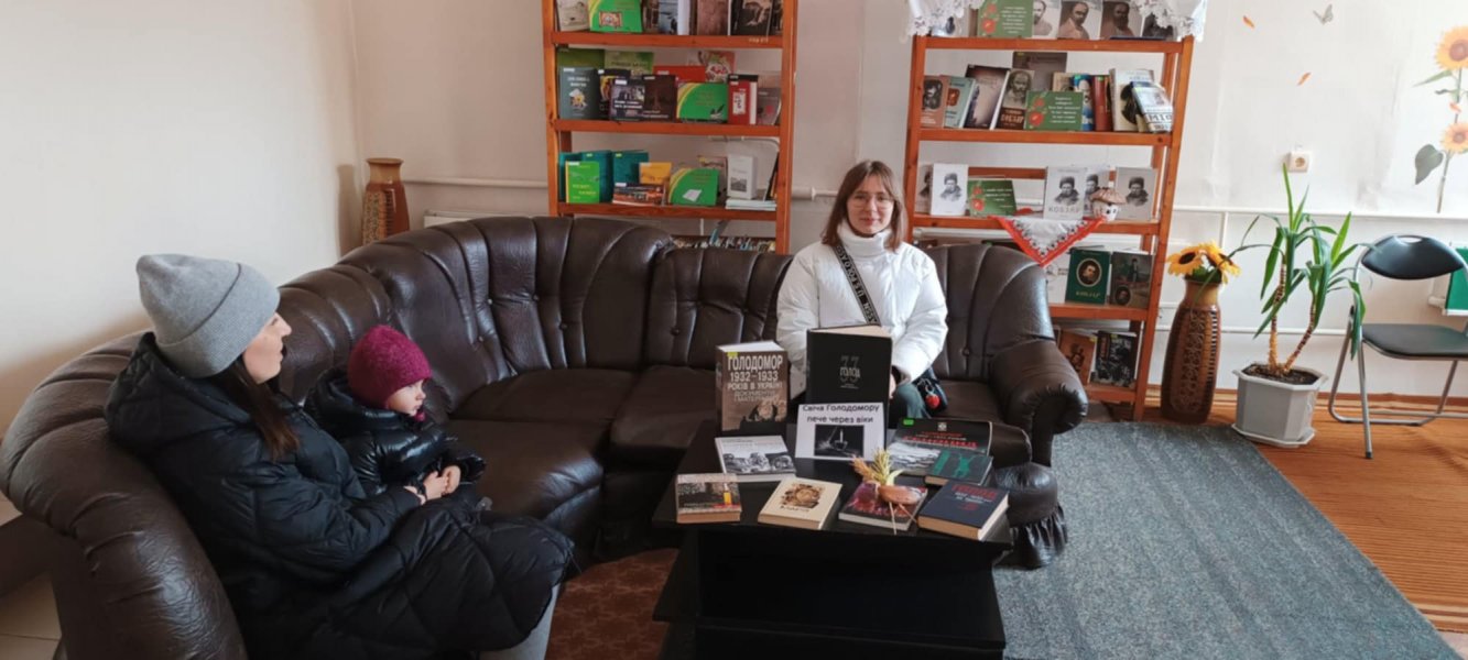 Історичне досьє «Свіча Голодомору пече через віки»