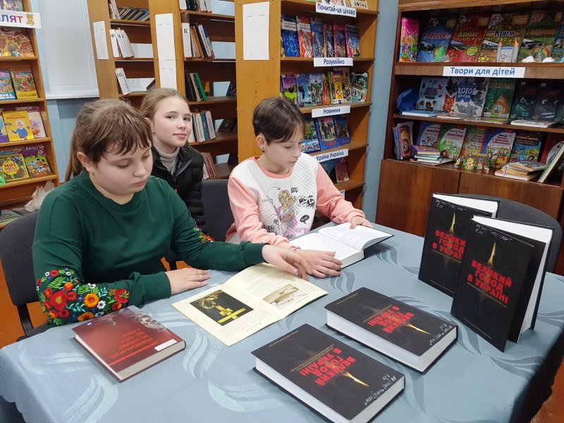 Інформаційний огляд «Невиплакані сльози України» (До Дня пам’яті жертв голодоморів)