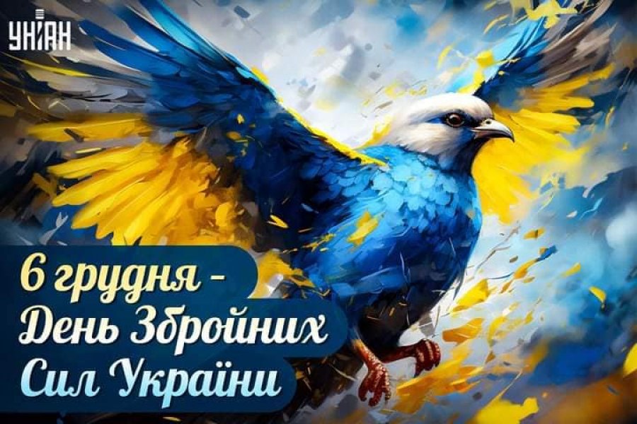 Книжкова виставка ”Війна із zаклятим  сусідом”